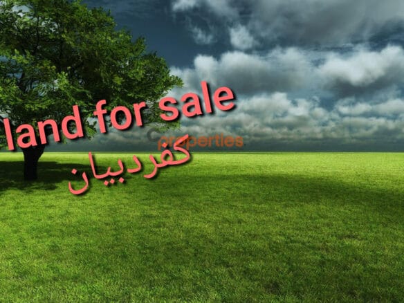 Amazing Land for Sale in kfardebian CPJRK212